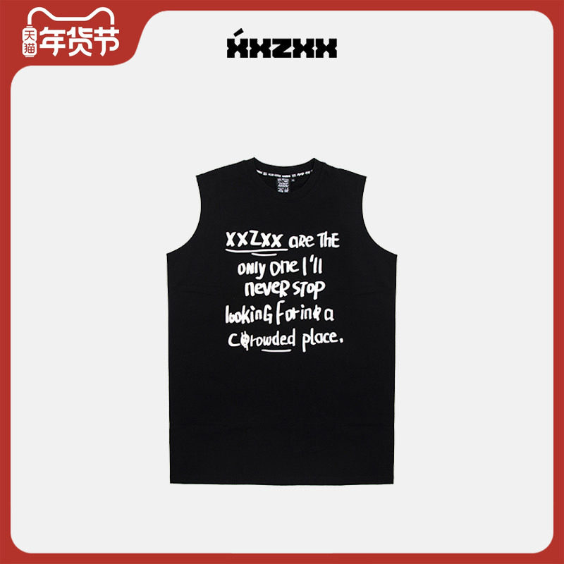 XXZXX字母印花背心无袖T恤男女同款潮牌童装亲子装 夏季新款 2169,男装,背心,淘宝优惠券,粉丝福利购,淘宝优惠卷