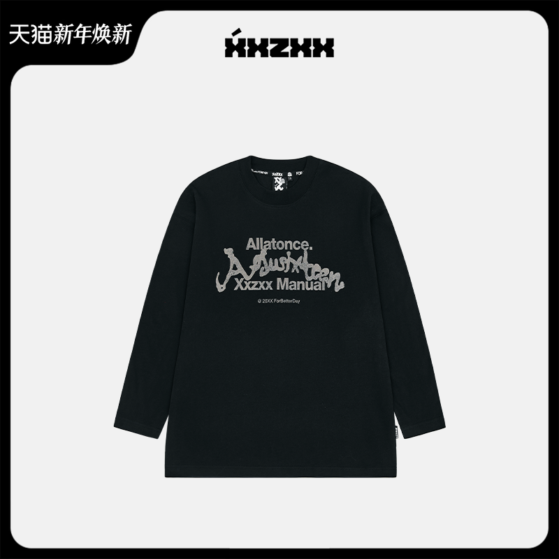 XXZXX潮牌美式复古印花宽松长袖T