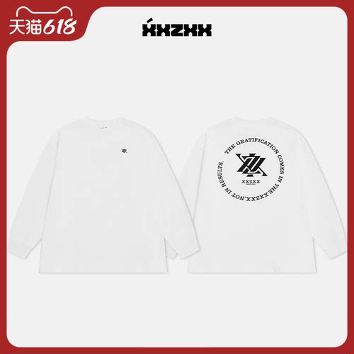 XXZXX潮牌长袖T恤撞色印花男女
