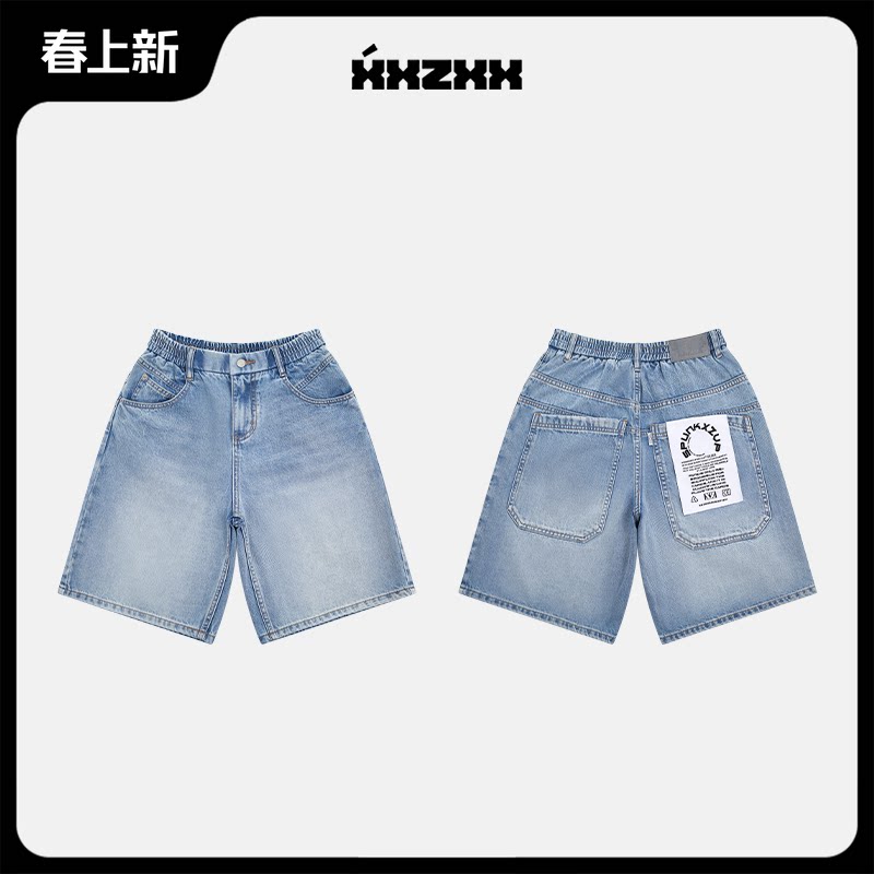 XXZXX绣花布标装饰牛仔短裤男女同款潮牌童装亲子装 夏季新款1163