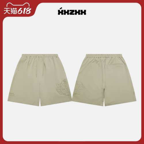 XXZXX潮牌毛边贴布绣LOGO短裤