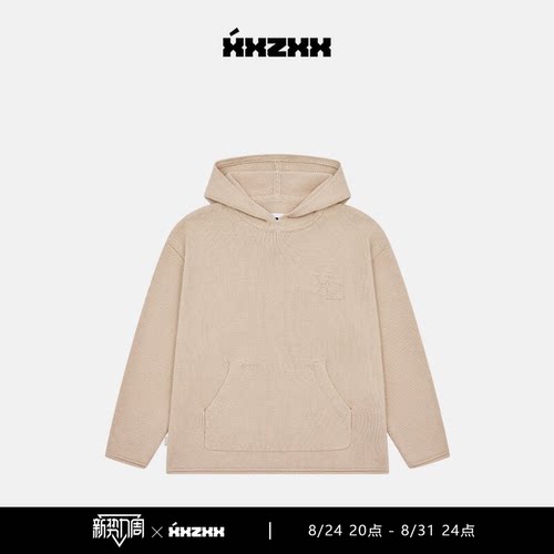 XXZXX潮牌毛针织连帽卫衣宽松