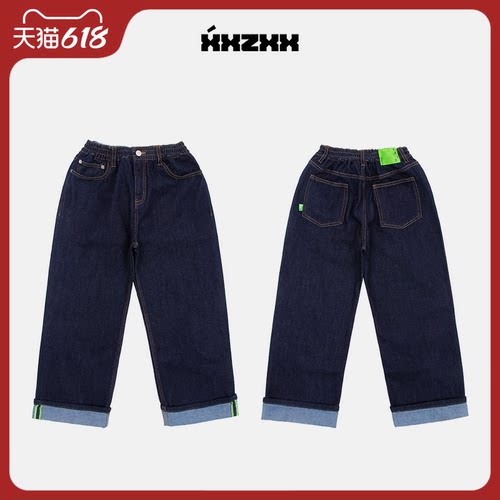 XXZXX潮牌翻边直筒阔腿牛仔裤