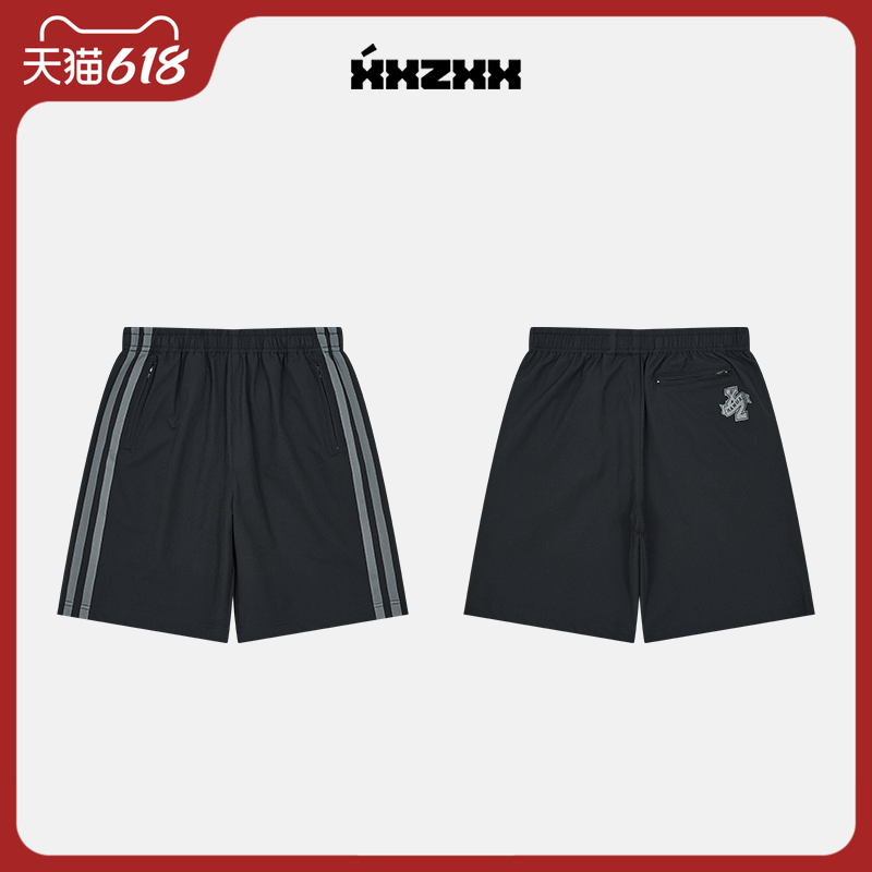 XXZXX 透气休闲短裤男女同款情侣款潮牌童装亲子装 夏季新款 1311