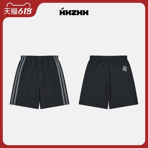 XXZXX潮牌透气休闲短裤男女同款