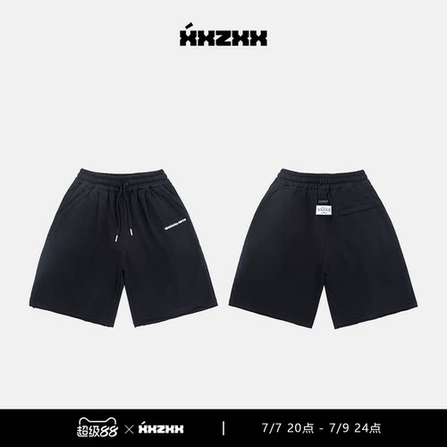 XXZXX潮牌针织休闲短裤男女款