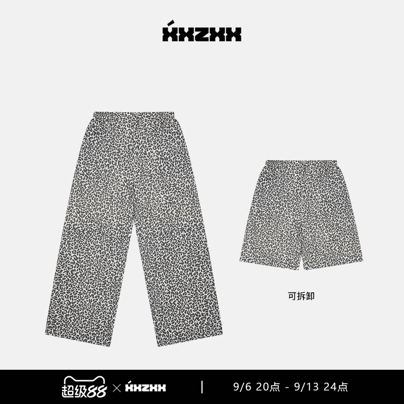 XXZXX两穿休闲裤可拆卸短裤图片