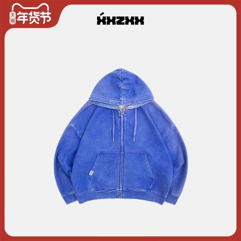 XXZXX长袖连帽开衫外套宽松卫衣男女潮牌童装亲子装 秋季新款 222,男装,卫衣,淘宝优惠券,粉丝福利购,淘宝优惠卷