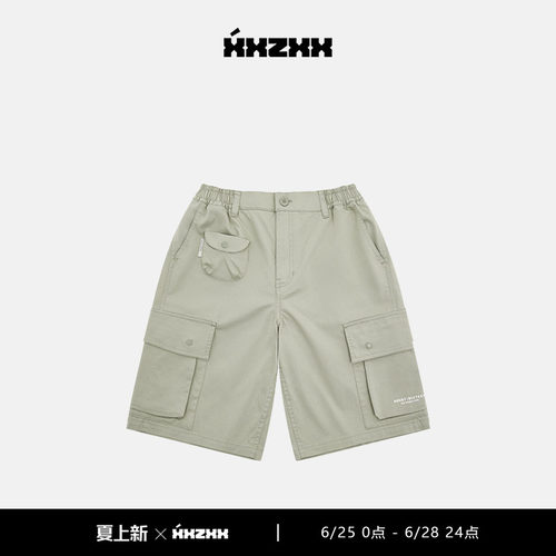 XXZXX潮牌多口袋工装短裤男女款