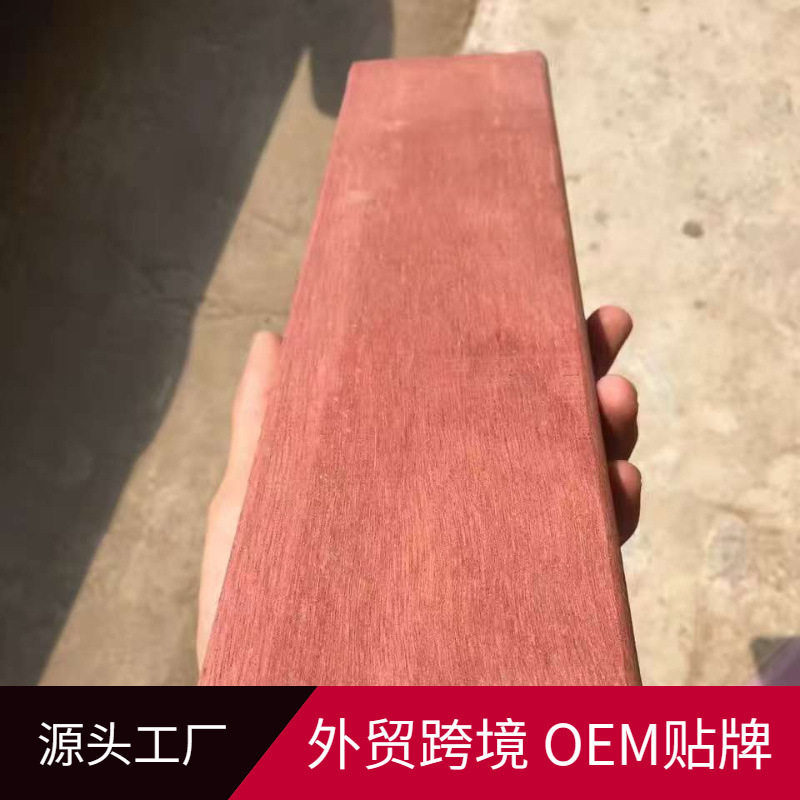 银口木样品 木料 家具 楼梯踏板 板材 雕花 木雕 美人靠实木