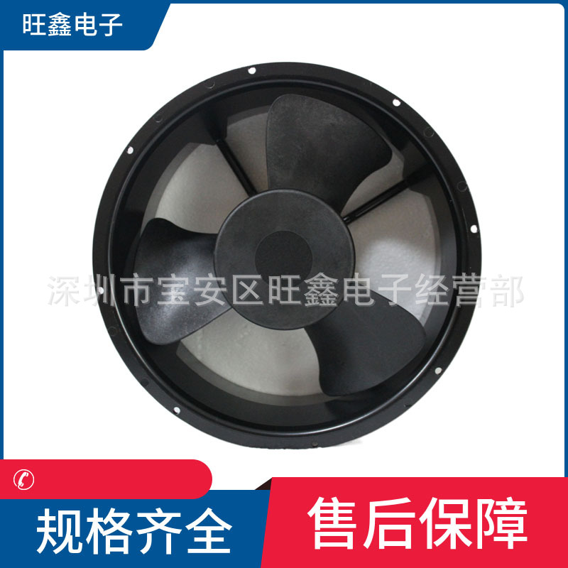 S254RAP-11-3  AC115V 50/60HZ台湾信湾SINWAN台湾信湾SINWAN风扇