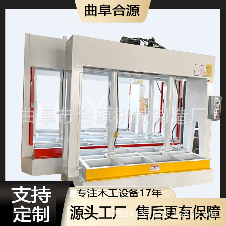 建筑材料保温板铝蜂窝板冷压机 自带叉车槽 100吨防火门板压合机