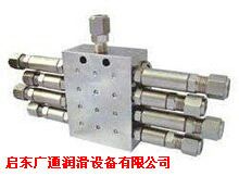 SSV（-6-8-10-12）系列单双线递进式干油分配器(30MPa)