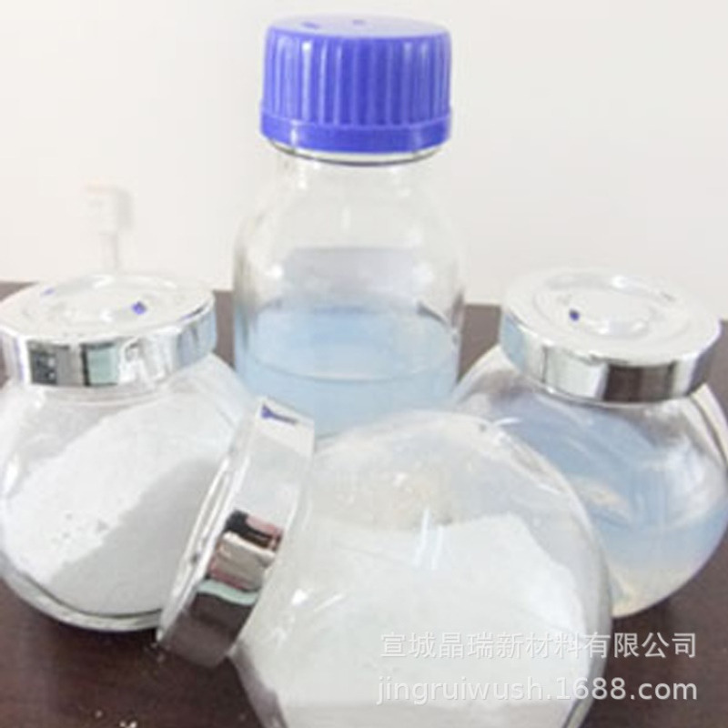 装修除污剂 装修治污剂 JR05