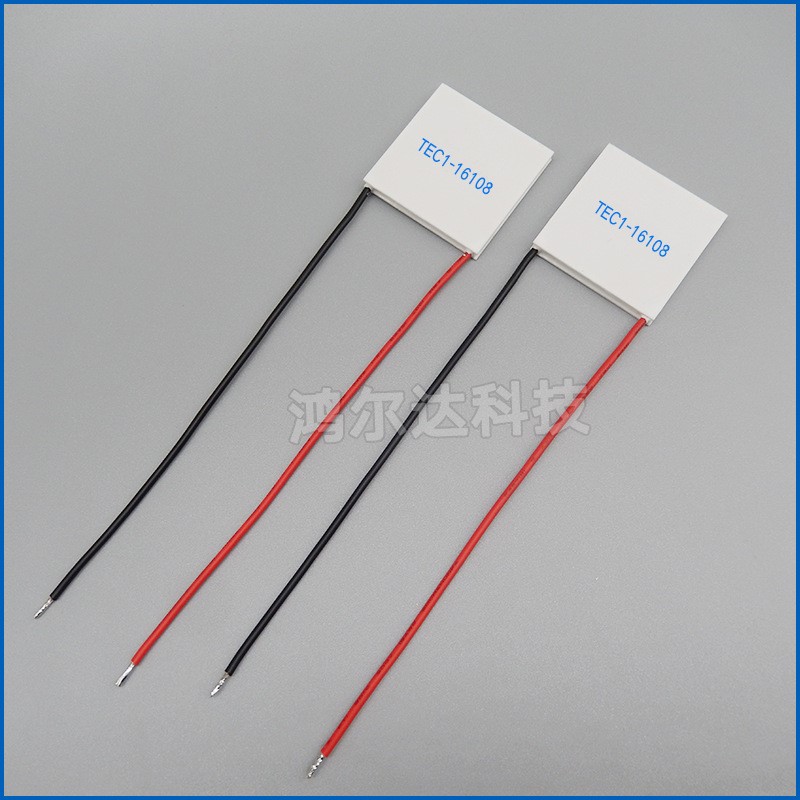 45*45mm温差制冷片TEC1-16108、19V、8A、90W大尺寸半导体致冷片