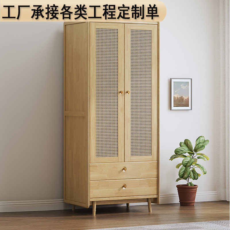 实木藤编衣柜带抽屉家用小户型卧室储物收纳柜复古风两门对开衣橱