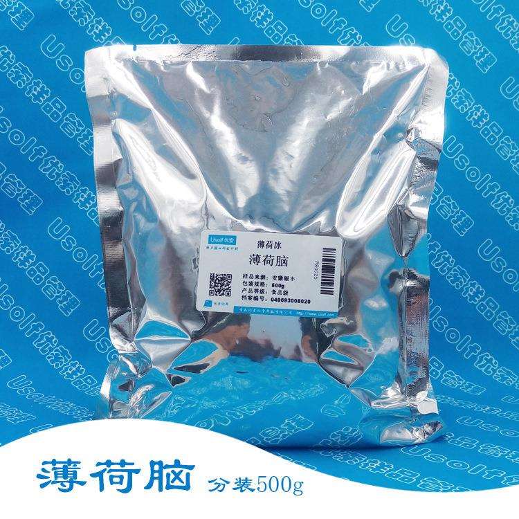薄荷脑薄荷冰500g