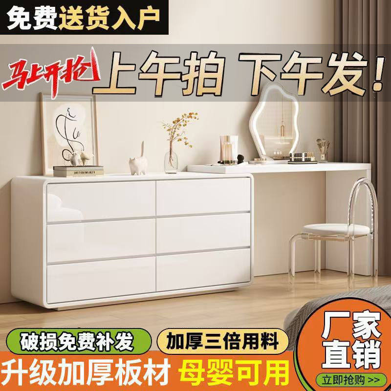 奶油风可伸缩转角化妆桌小户型收纳柜子卧室一体梳妆台圆角梳妆台
