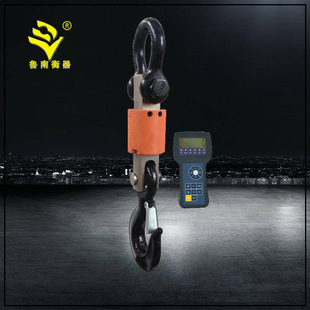 厂家 无线电子吊秤3t 电子吊钩秤5吨 手持电子吊秤10t带打印吊磅