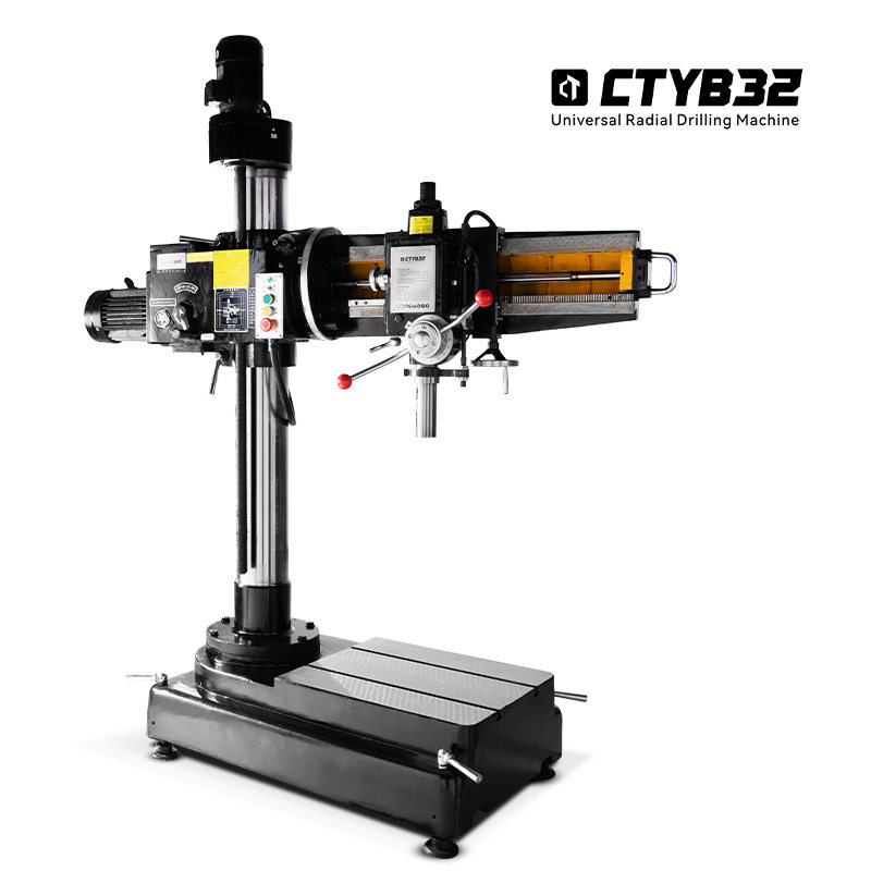 呲铁新品CTYB32万能自动进刀摇臂钻床工业级万向摇臂钻小型钻床