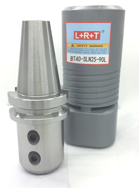 LRT侧固式刀柄BT40-SLN16/20/25/32/40快速U钻刀柄SLA侧固铣刀柄