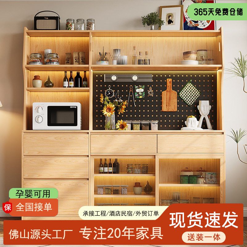 原木色橡木客厅餐边柜家用小户型收纳高矮柜子靠墙一体杂物储物柜