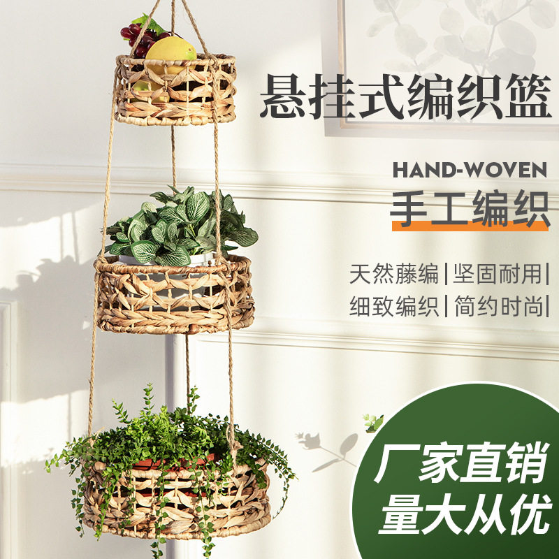 跨境吊篮花盆三层草编圆形葫芦草麻绳编织框子阳台花园镂空花盆