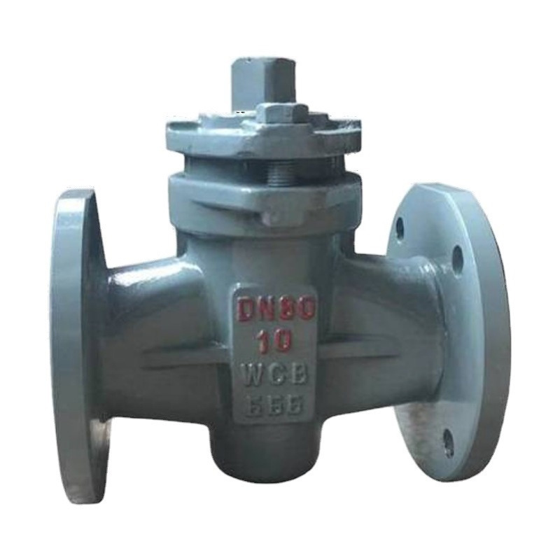 X43W-1.0C二通法兰铸钢旋塞阀 驱动方式：太阳能