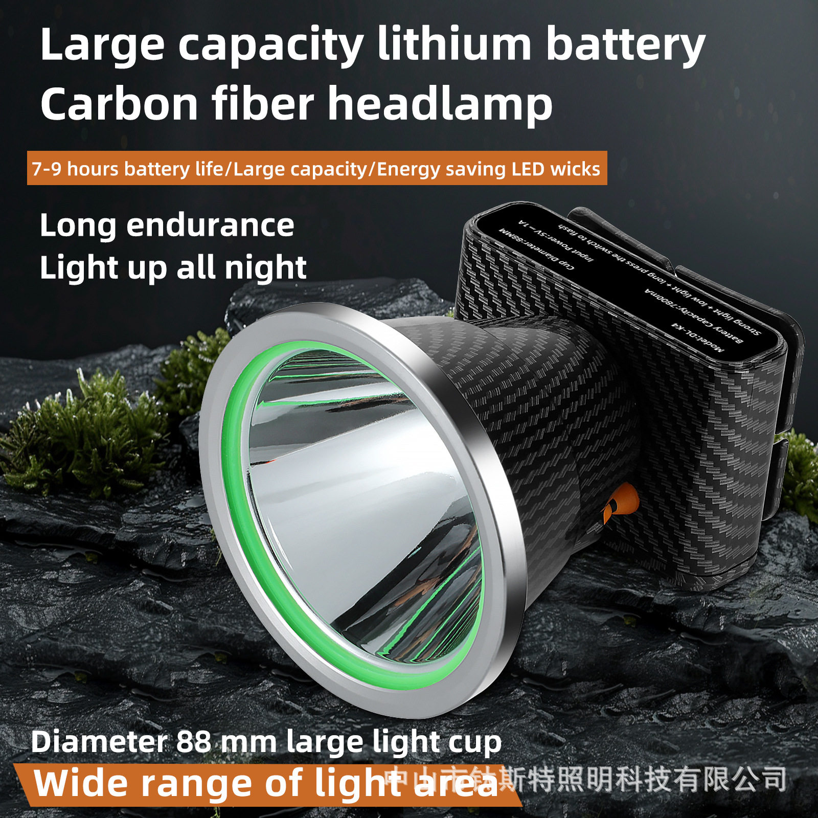 LED强光远射头戴式头灯充电家用户外照明夜钓鱼手电筒矿灯超亮