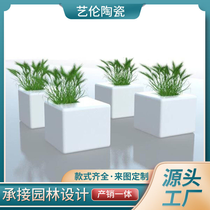 现代装饰品玻璃钢落地大花瓶花箱插花花器商场公园商场休息座椅
