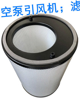 鼓风机滤芯175241000 157554100 152065000 92012003A风机滤网