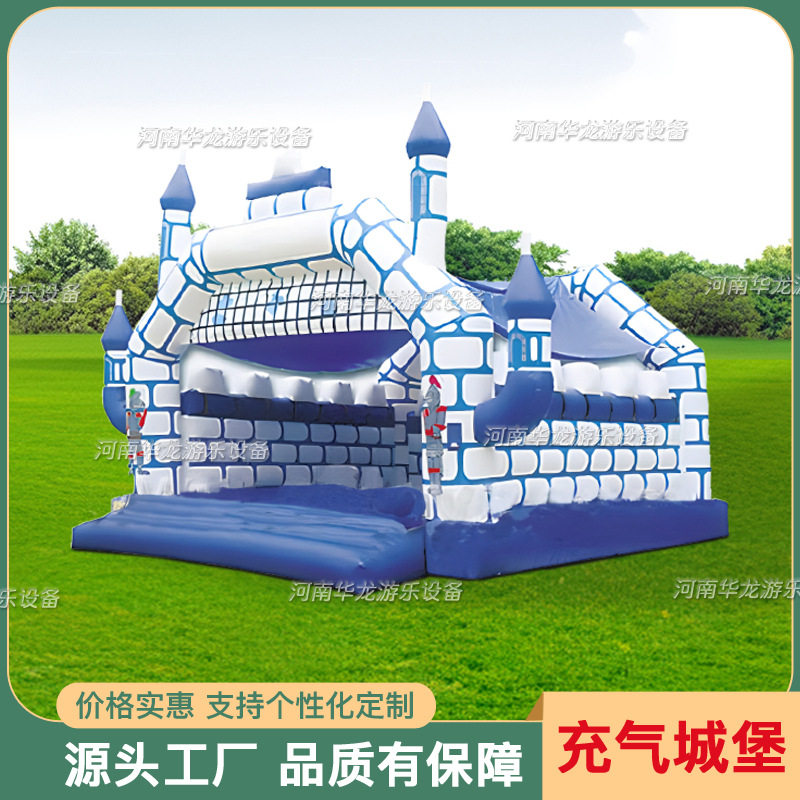 新款充气城堡 家用充气蹦蹦床 出口迷你小城堡 PVC充气小城堡