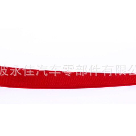 批发汽车塑料反光贴货车汽车回复反射器反光片反射器