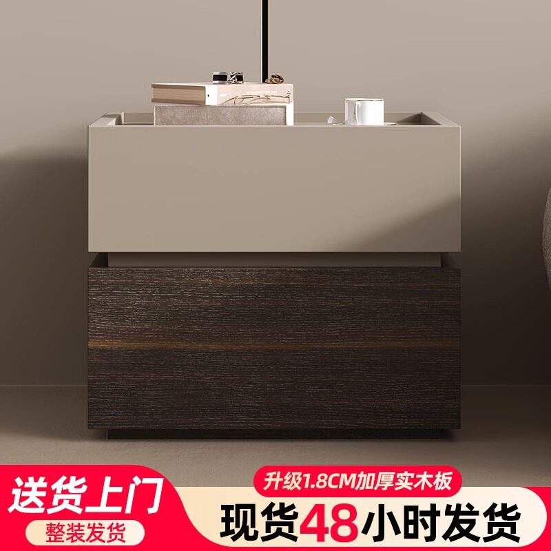 2024轻奢床头柜茶几简约现代卧室小型储物柜收纳柜大小床边柜实木