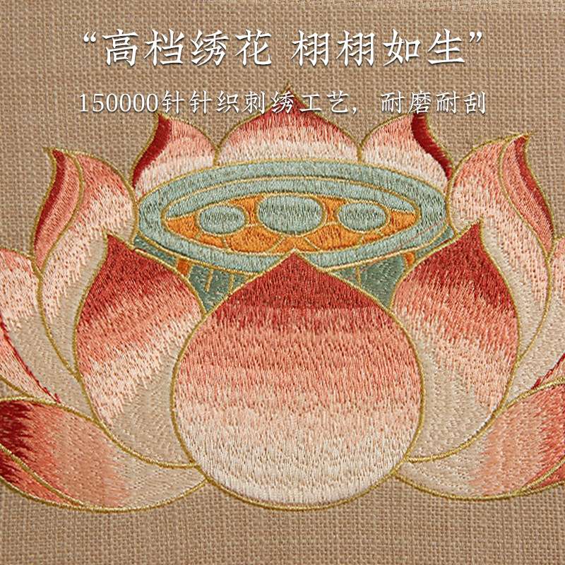 禅修打坐垫家用拜佛莲花圆形蒲团静坐冥想跪垫加厚海绵榻榻米垫子