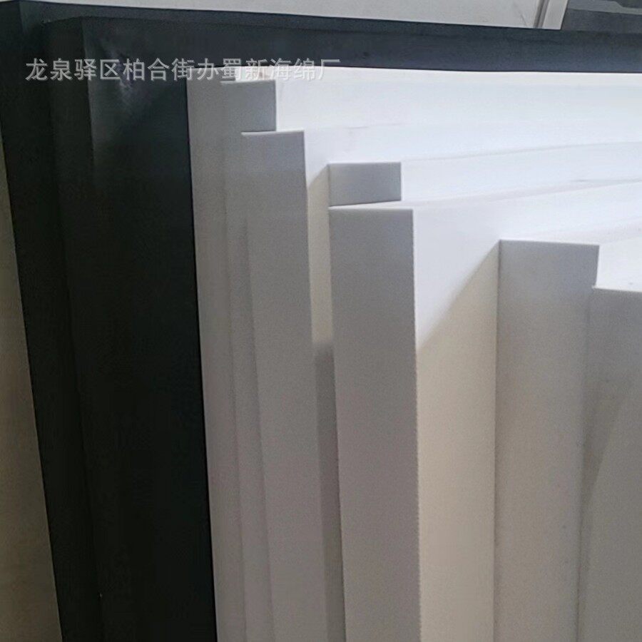 冷藏隔温海绵板/冷藏隔温泡沫板/冷链隔温海绵板/冷链隔温泡沫板