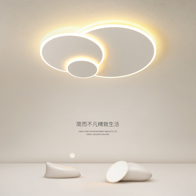 现代简约客厅主灯led吸顶灯北欧创意主卧室灯圆形餐厅灯书房家用