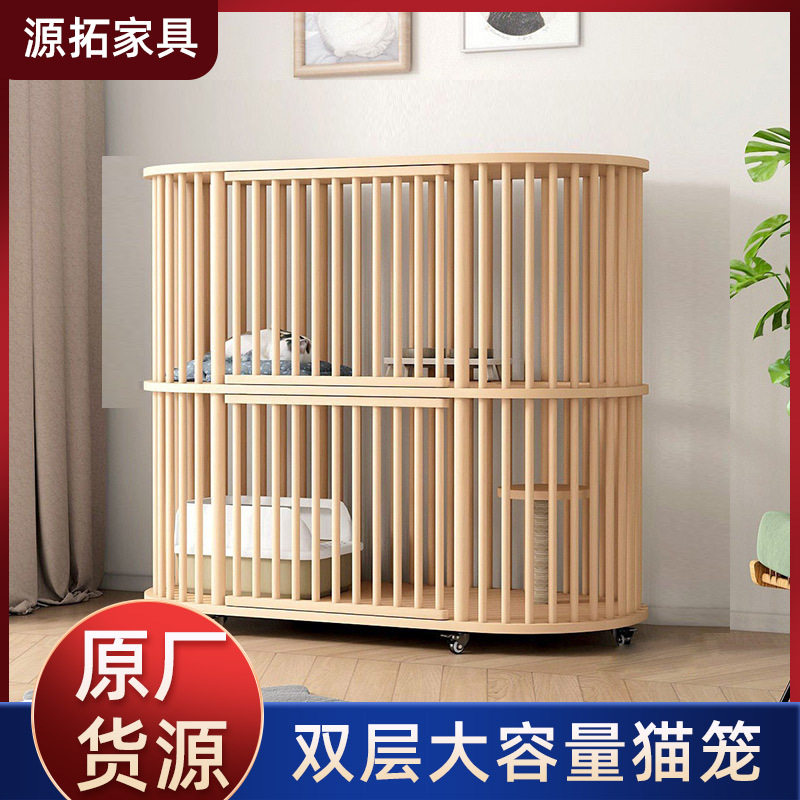 宠物猫猫咪实木大层豪华猫笼子可移动别墅猫舍一体猫屋宠物猫窝