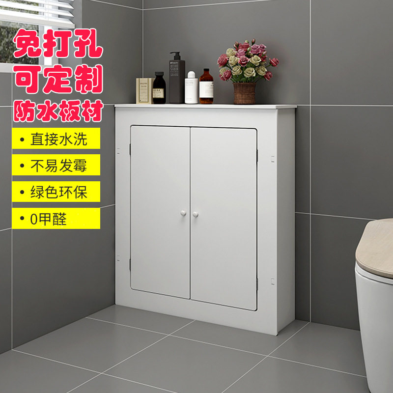 分水器遮挡柜地热遮挡罩暖气片遮丑箱防水地暖卫生间开关阀门柜子
