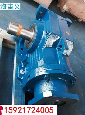 K67-Y1.1KW-4P-85.82-AB卧式侧面安装齿轮减速机