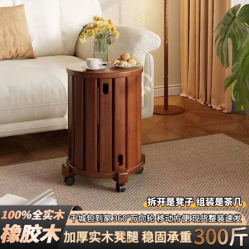 冬木实木凳子可叠放圆凳家用叠叠乐备用餐桌板凳四合一组包邮批发