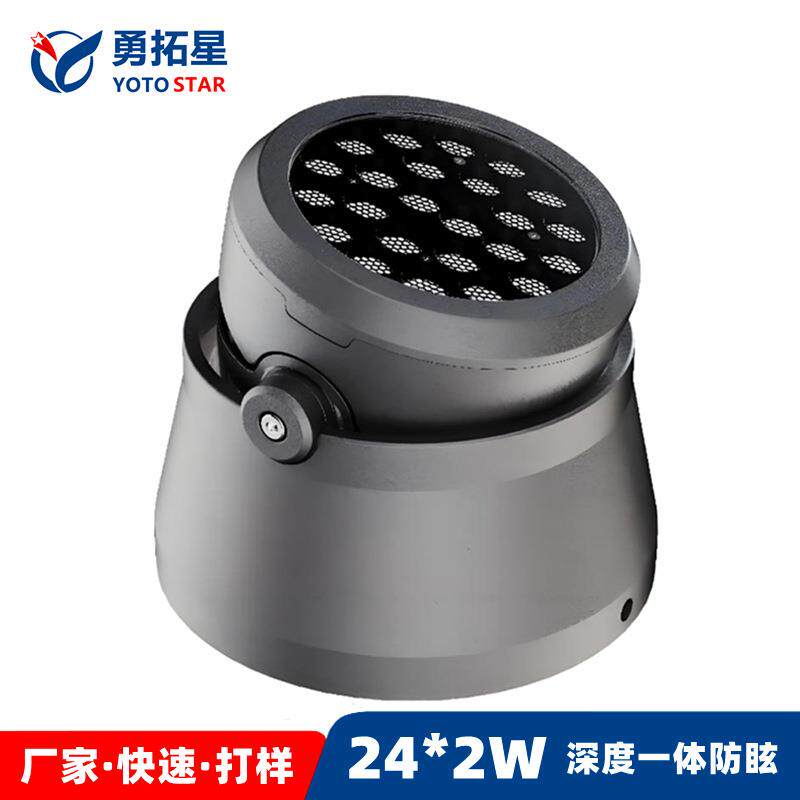 户外亮化工程LED树桩灯可调角度明装48W庭院过道埋地灯72W投射燈
