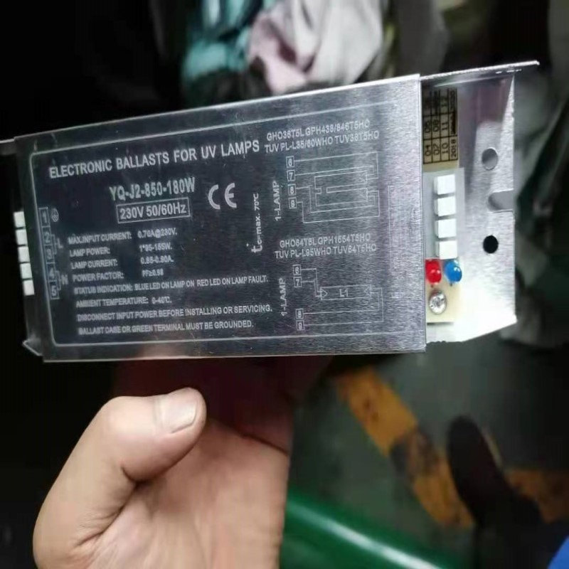 光氧灯管U型810工业废气处理紫外