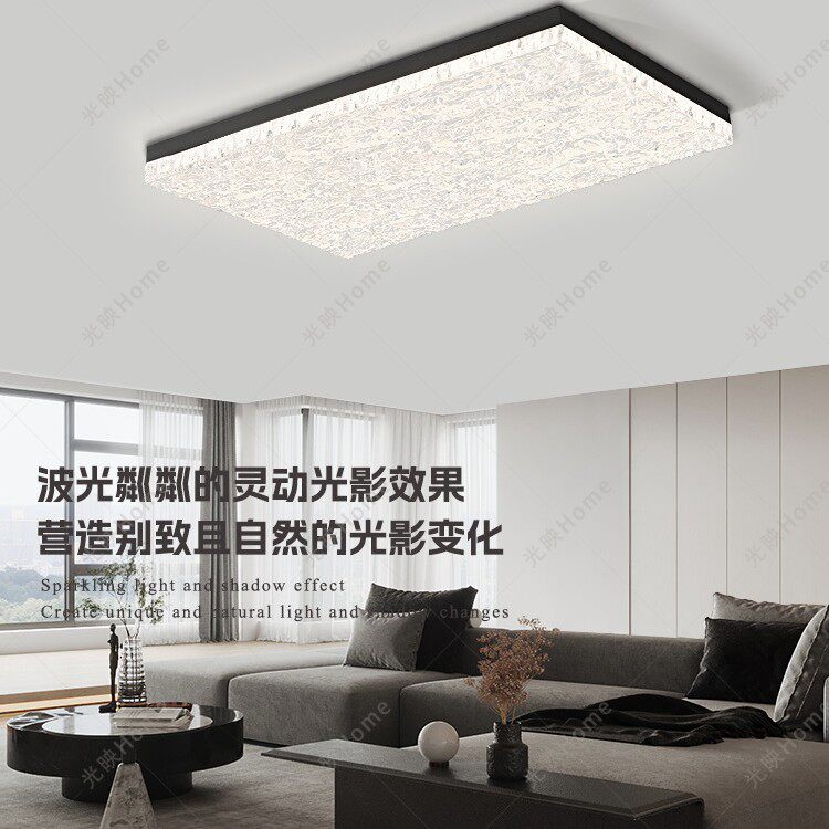 意式极简客厅冰川吸顶灯现代简约长方形树脂轻奢灯感大厅灯
