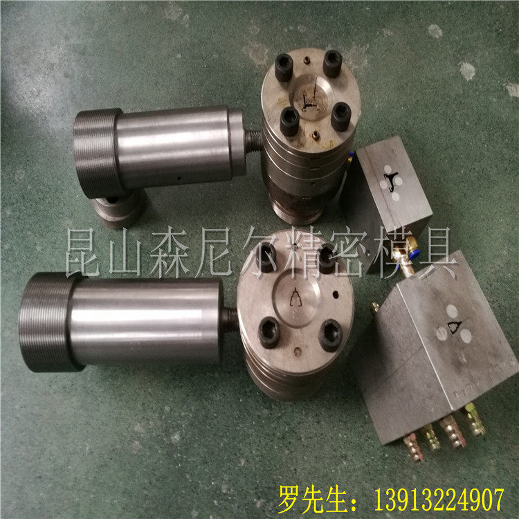工厂直营 昆山森尼尔 软硬共挤模具 模具加工 挤出模具定制