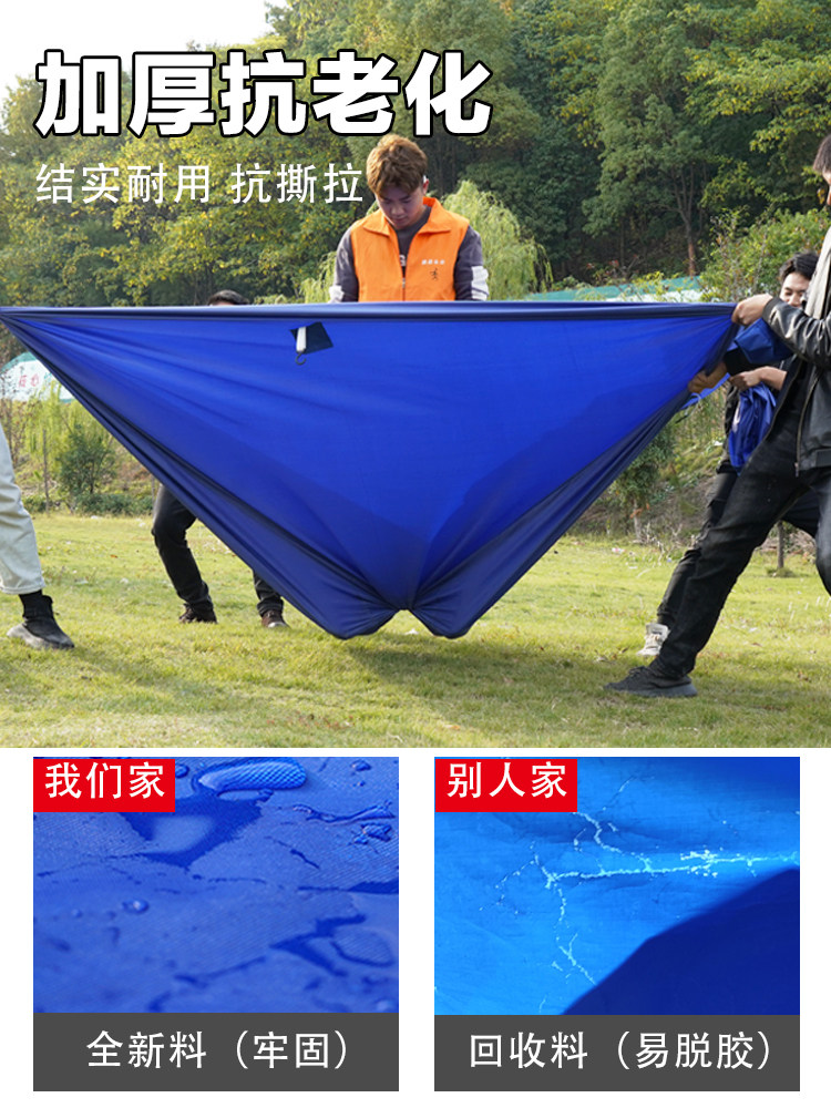 四脚角帐篷布伞布3X3米顶布雨棚遮阳棚帆布户外加厚防雨太阳之满