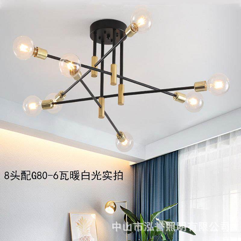 北欧极简客厅灯枝形创意餐厅卧室金色轻奢个性LED灯泡吸顶灯