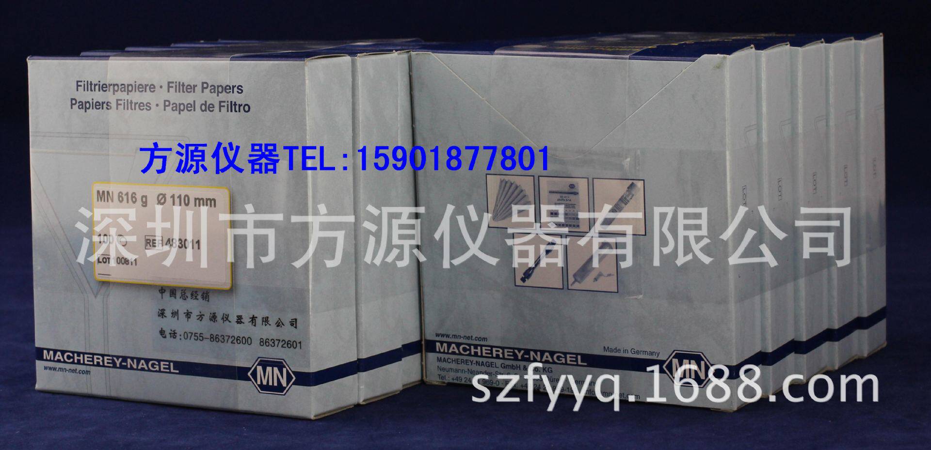 中速无磷滤纸检测无磷过滤纸