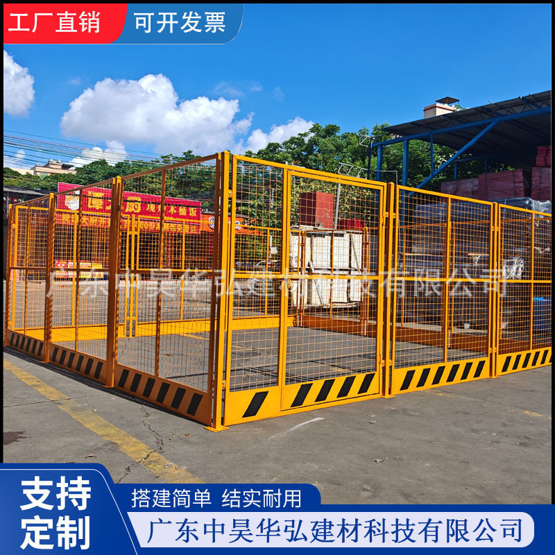 塔吊围栏塔吊防护栏工地塔吊护栏防攀爬装置安全防护网塔吊护栏网