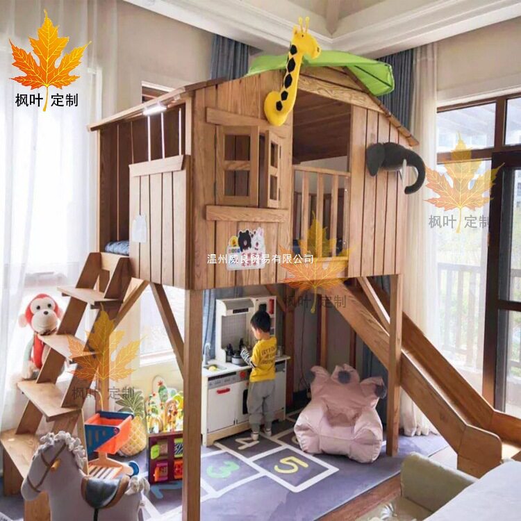 #I1定 做儿童双层树屋床全实木男孩上下床公主城堡床滑滑梯组